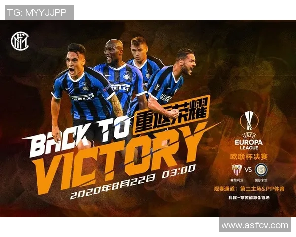 国米与法兰克的较量谁能在欧战中笑到最后