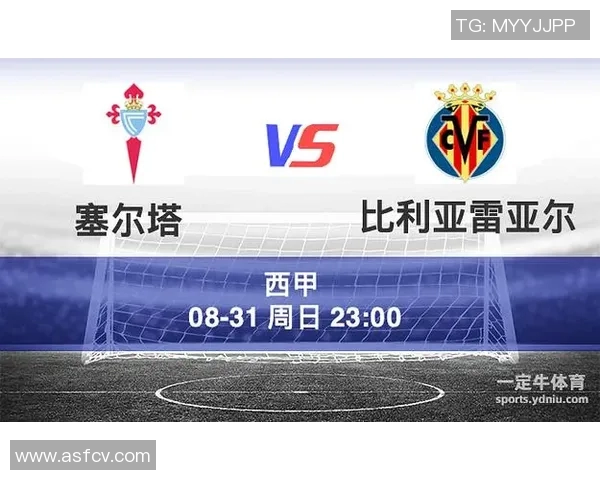 塞尔塔与比利亚雷亚尔激战正酣双方争夺西甲积分榜关键战役 塞尔塔与比利亚雷亚尔激战正酣双方争夺西甲积分榜关键战役