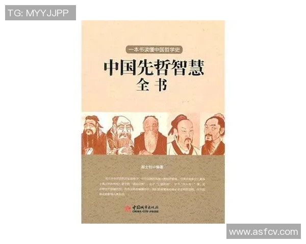 富兰克林的智慧与人生哲学如何影响现代社会与科技发展 富兰克林的智慧与人生哲学如何影响现代社会与科技发展