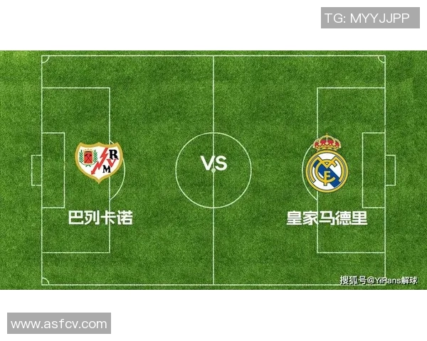 巴列卡诺在2018赛季的精彩表现与球队发展历程回顾 巴列卡诺在2018赛季的精彩表现与球队发展历程回顾