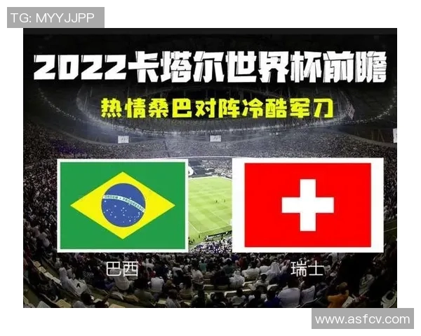 泰国亚队与卡塔尔亚队比赛前瞻与战术分析全解读