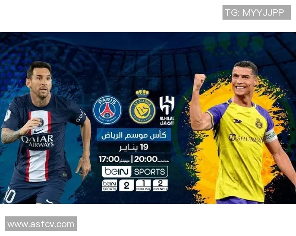 法国20与美国20的精彩对决推荐分析与观赛指南 法国20与美国20的精彩对决推荐分析与观赛指南