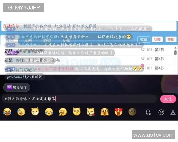 湖人对阵猛龙精彩赛事微直播全程回顾与分析