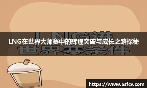 ob直播地址