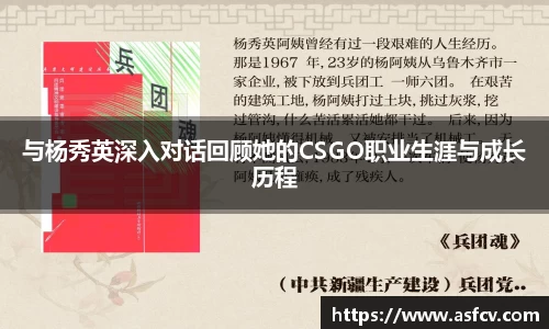 ob直播平台