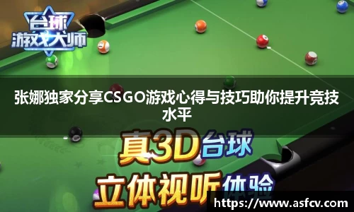 ob直播平台
