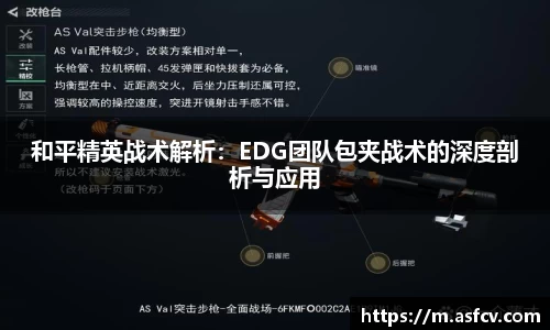 ob直播地址