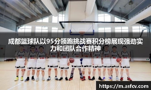 ob直播平台