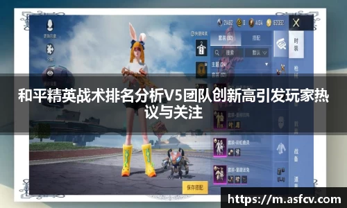 |OB直播