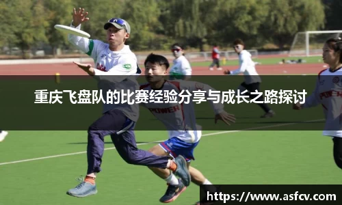 |OB直播