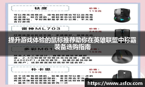 ob直播app