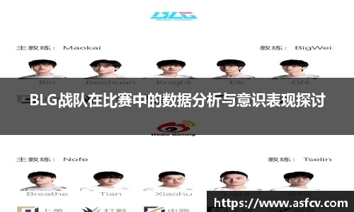 |OB直播