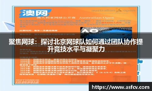 ob直播地址