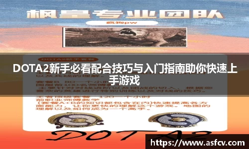 ob直播地址