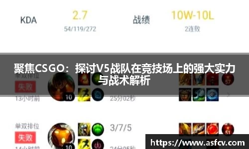 ob直播app