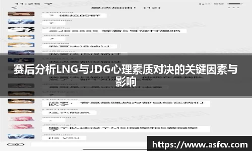 ob直播地址