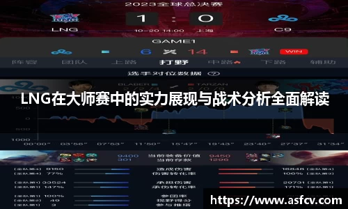 |OB直播
