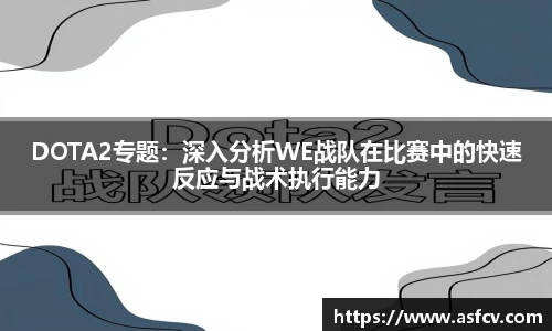ob直播app
