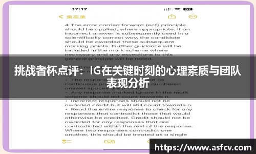 ob直播地址