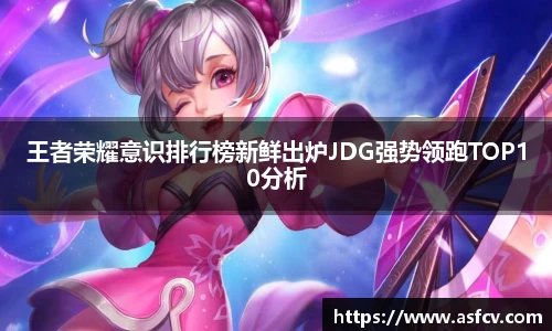 |OB直播