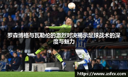 ob直播平台
