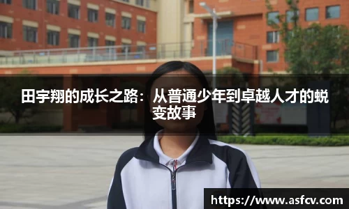 ob直播平台
