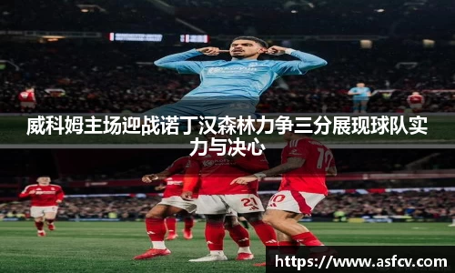 ob直播平台