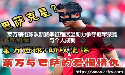 |OB直播
