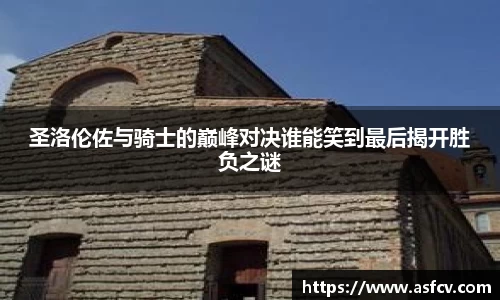 ob直播平台