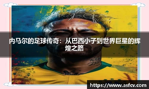ob直播平台