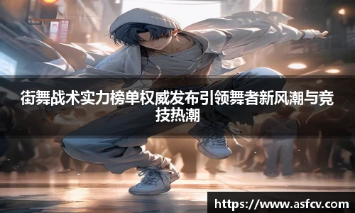 |OB直播